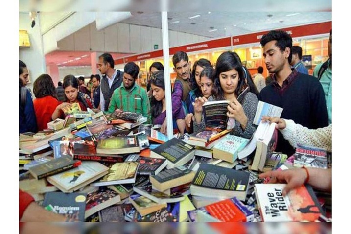 Madurai Book Fair