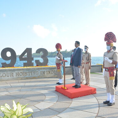 Commemoration of First Flag Hoisting by Netaji event image