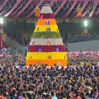 Bathukamma Festival event image