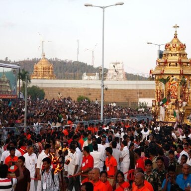 Tirumala Brahmotsavalu event image