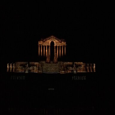 Inauguration ceremony of 3D Projection Mapping Show and Heritage Lighting at Sun Temple Modhera event image